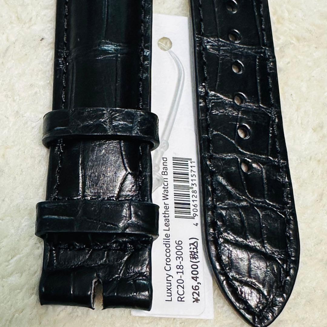 3006#20mm-18mmブラック★本物クロコダイルベルト★スイス製