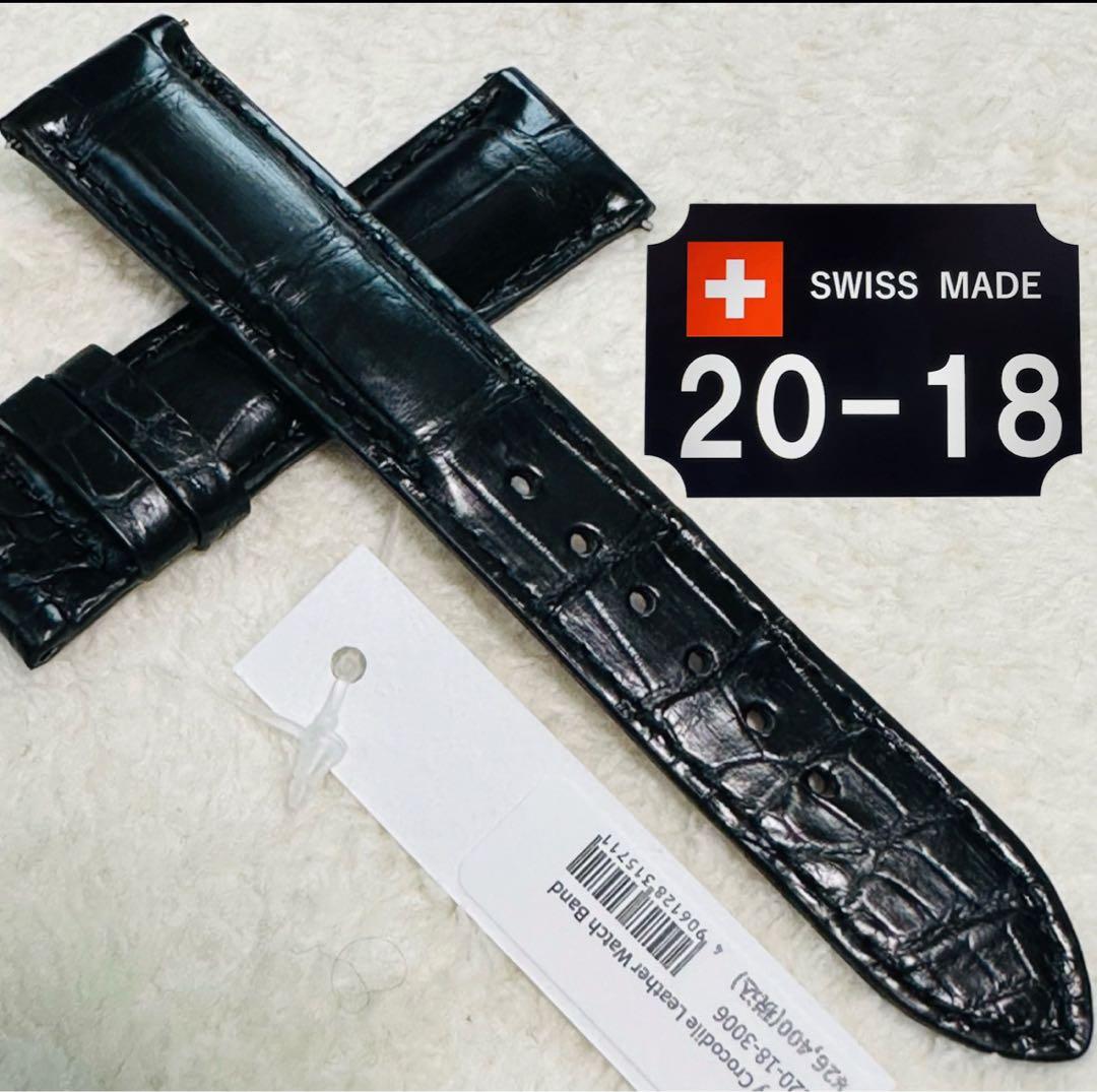 3006#20mm-18mmブラック★本物クロコダイルベルト★スイス製