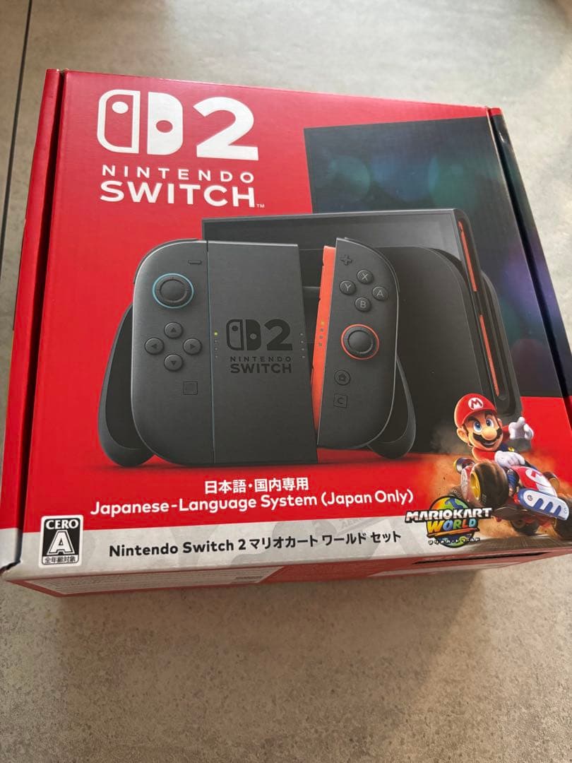 大富豪さん専用