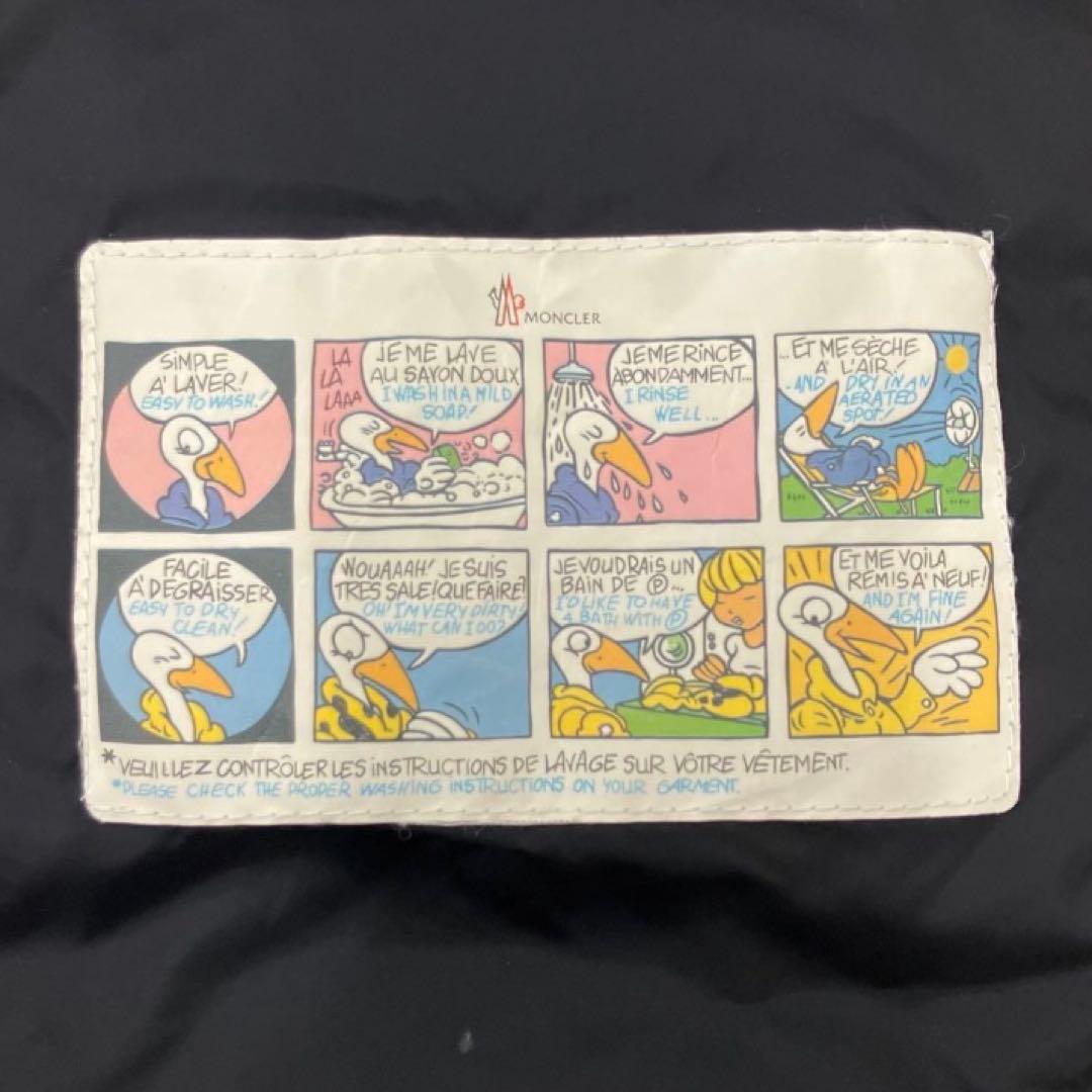 MONCLER モンクレール ロング ダウン ファー 茶 キッズ レディースM