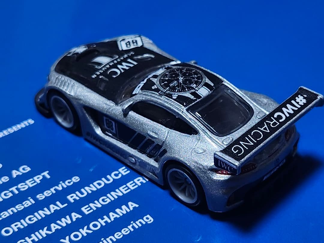 S*a様 ホットウィール　Mercedes-AMG GT3 希少！