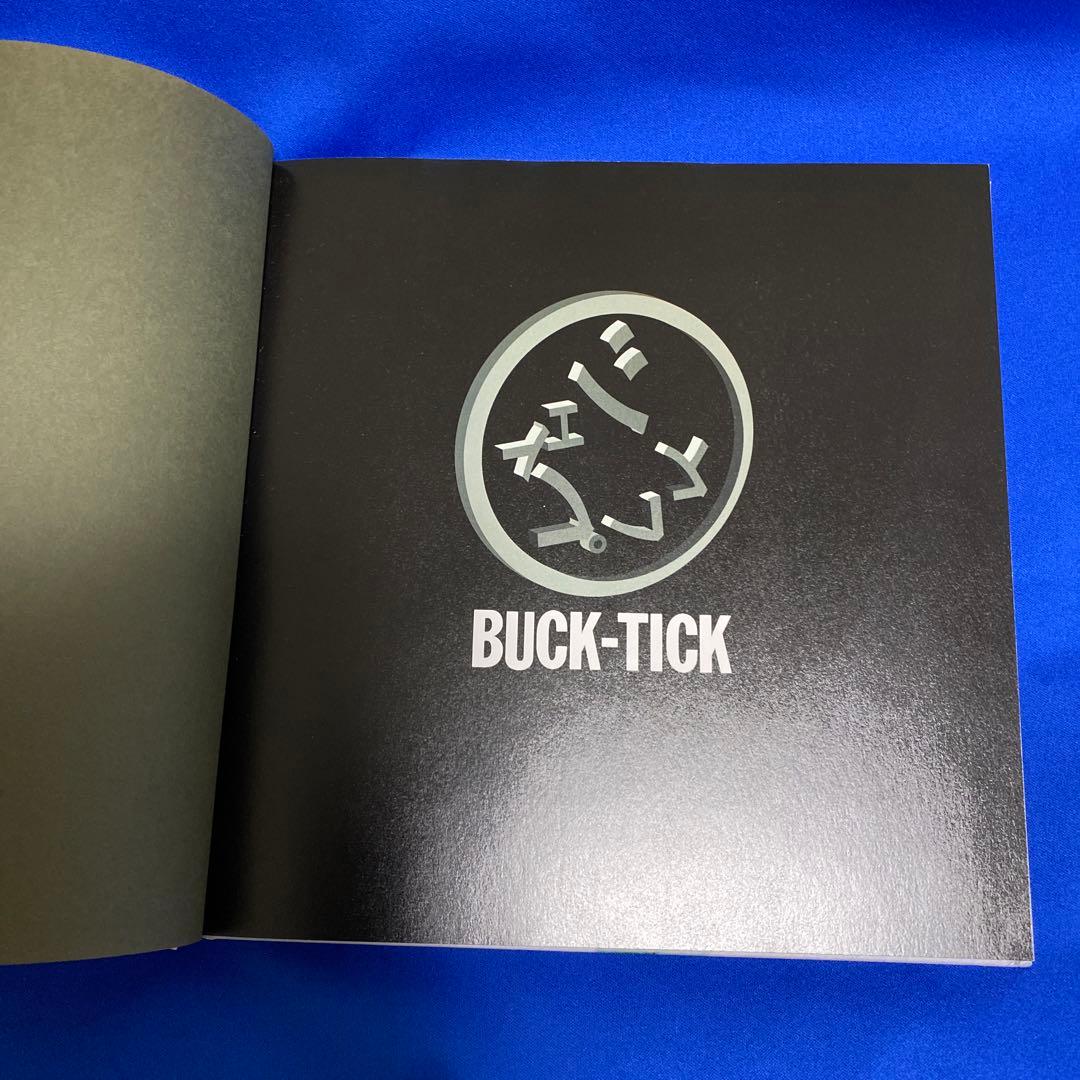 BUCK-TICK/シェイプレス