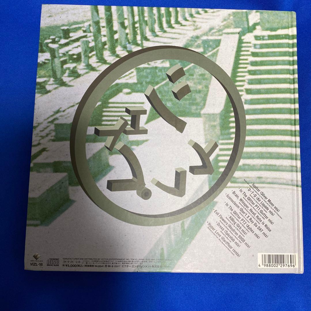 BUCK-TICK/シェイプレス