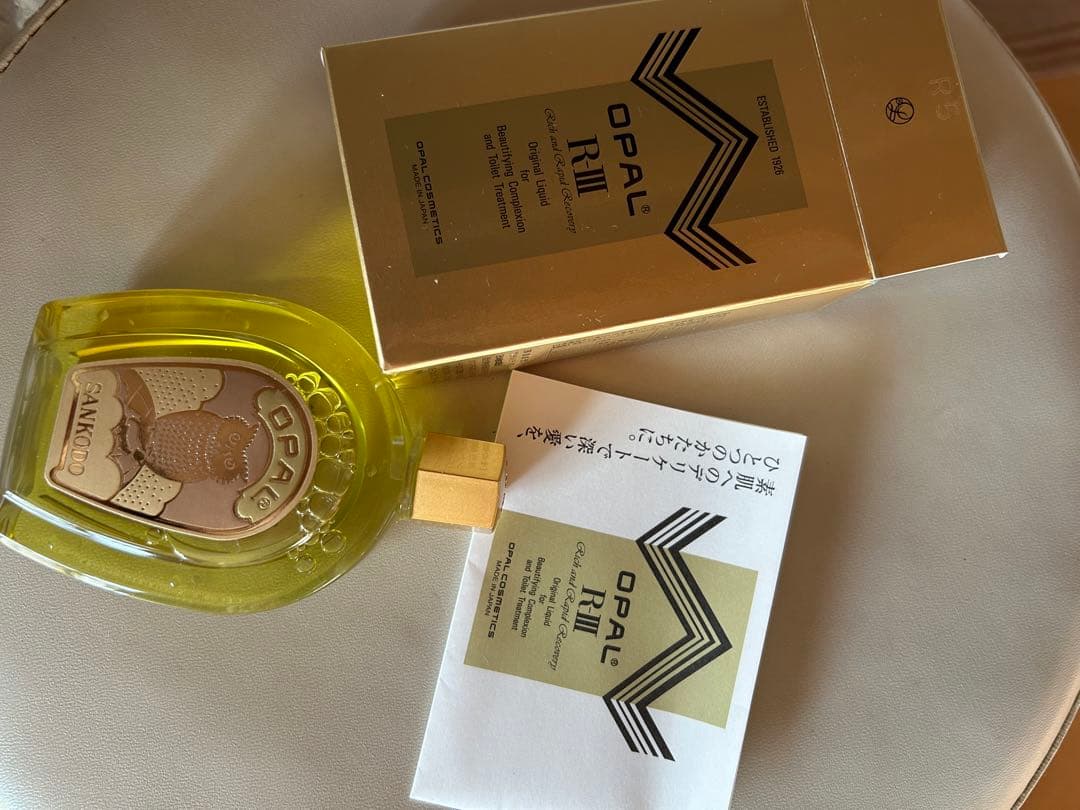 オパール 化粧水 新品 3個セット