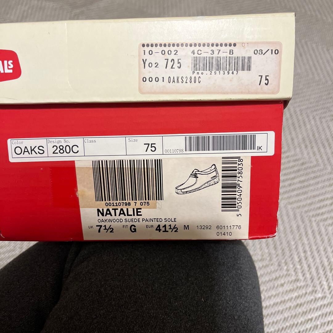 クラークスナタリーメンズ7 1/2