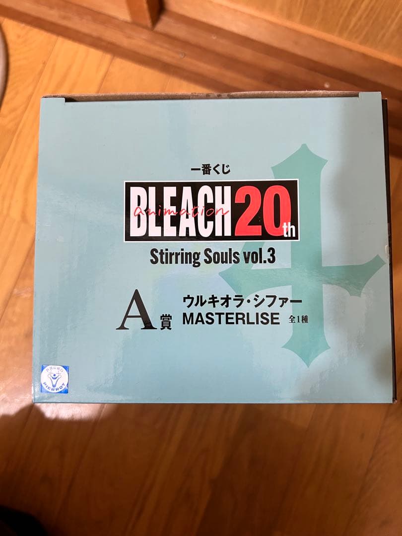 BLEACH 一番くじ　A賞ウルキオラ　開封品　MASTERLISE