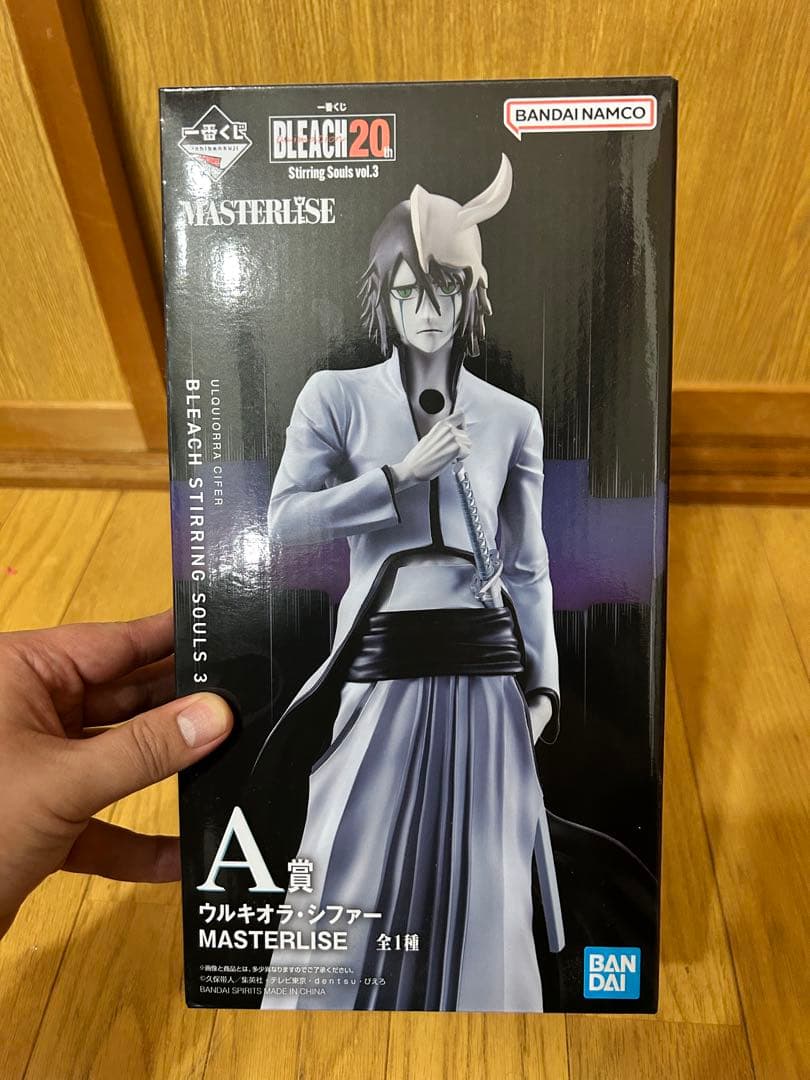 BLEACH 一番くじ　A賞ウルキオラ　開封品　MASTERLISE