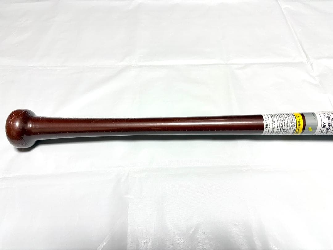 プロモデル！SSK 硬式木製バット リーグチャンプ メイプル 84cm 890g