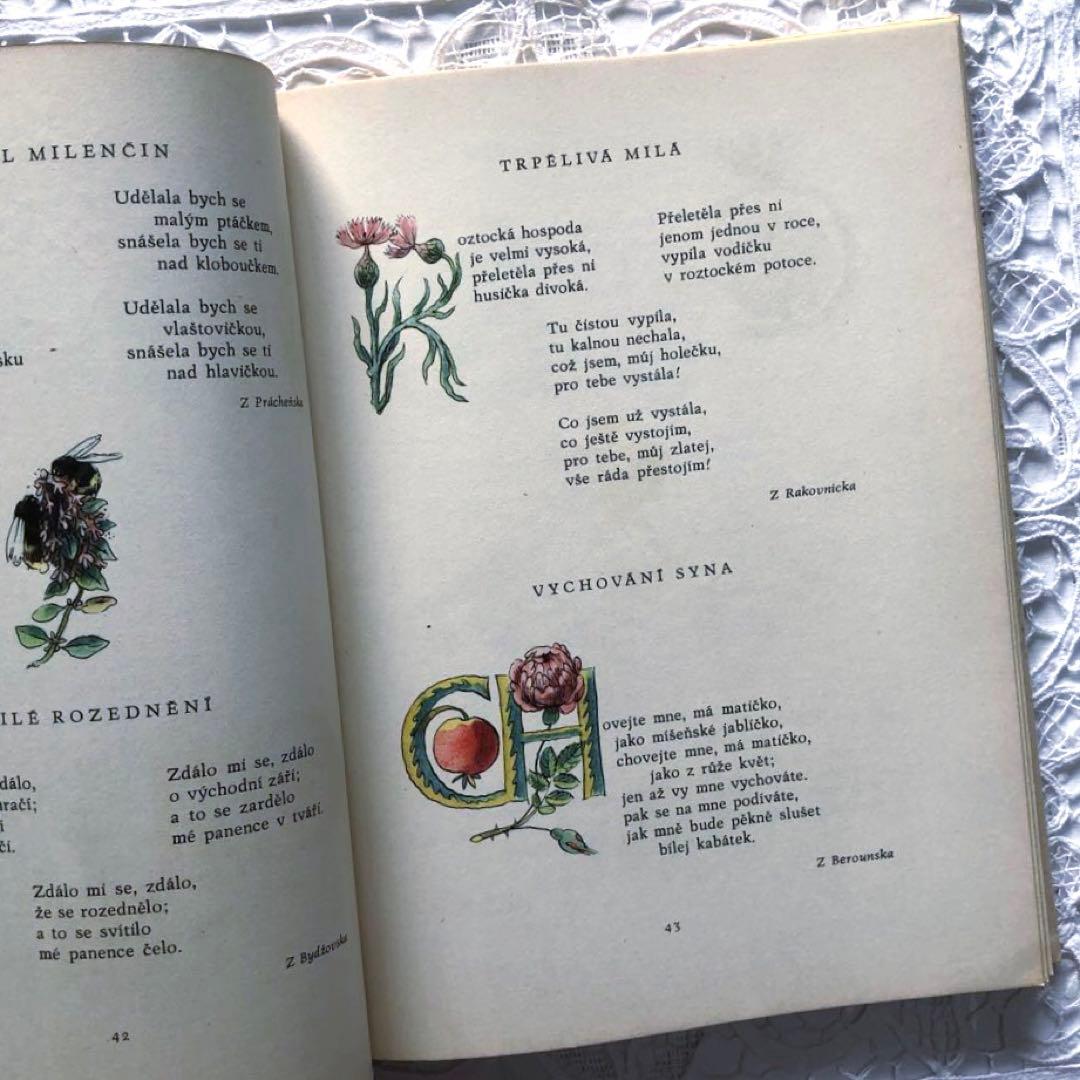 RV38 洋書古書 1956ヴィンテージ 初版本 チェコのおとぎ話の絵本