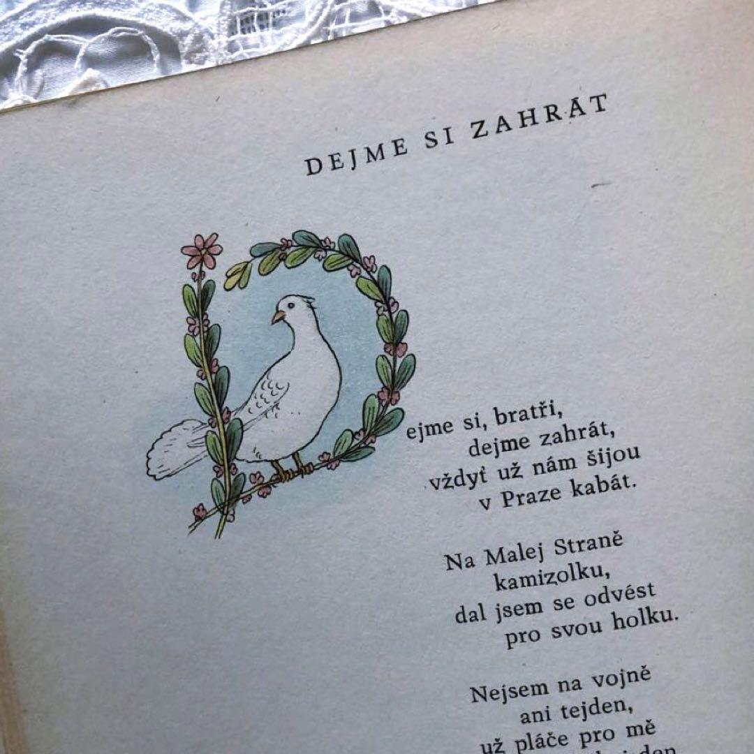 RV38 洋書古書 1956ヴィンテージ 初版本 チェコのおとぎ話の絵本