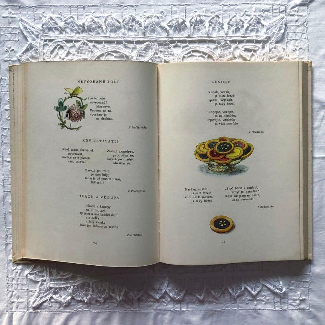 RV38 洋書古書 1956ヴィンテージ 初版本 チェコのおとぎ話の絵本