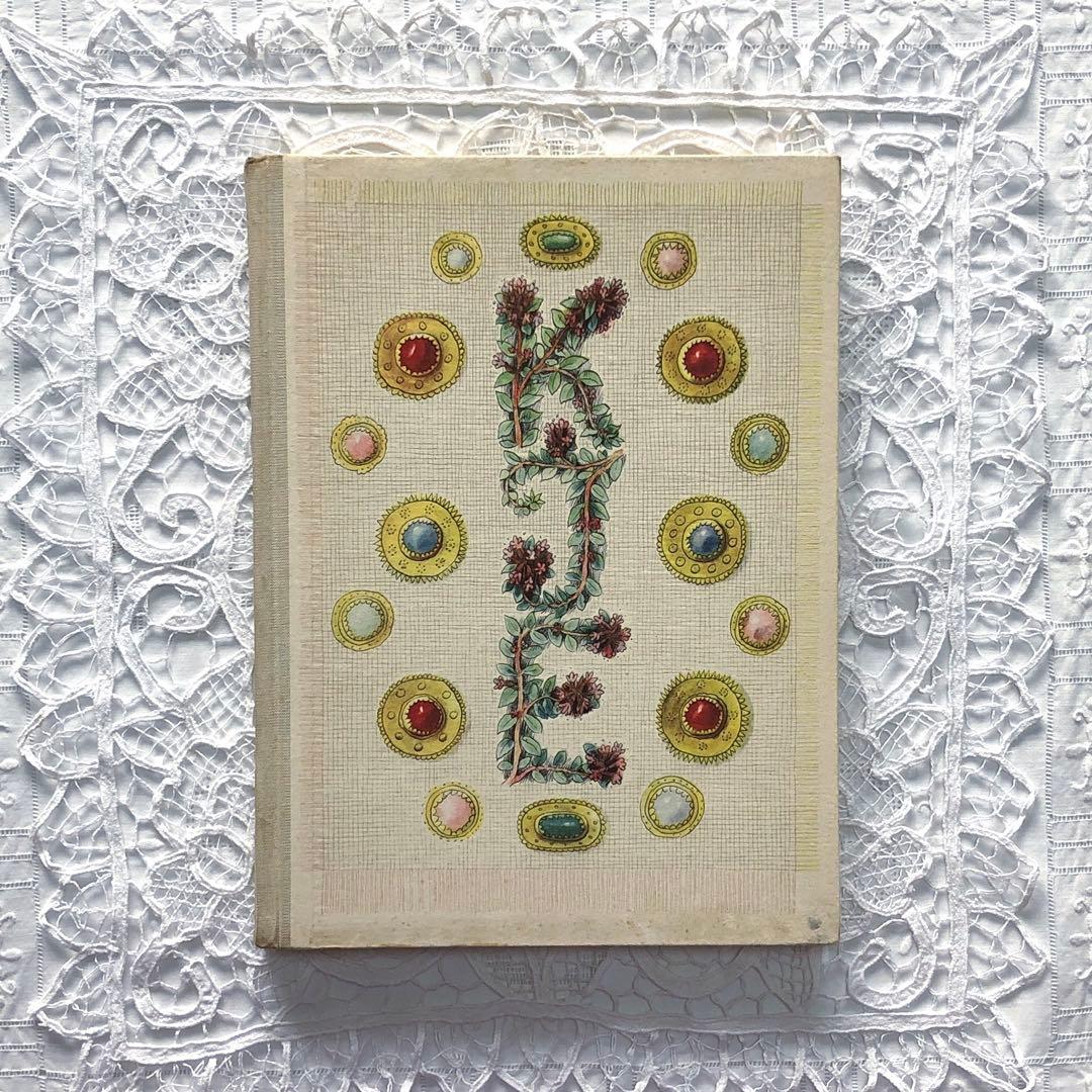 RV38 洋書古書 1956ヴィンテージ 初版本 チェコのおとぎ話の絵本