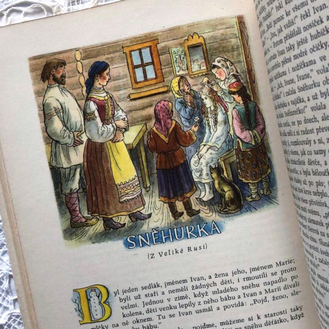 RV38 洋書古書 1956ヴィンテージ 初版本 チェコのおとぎ話の絵本