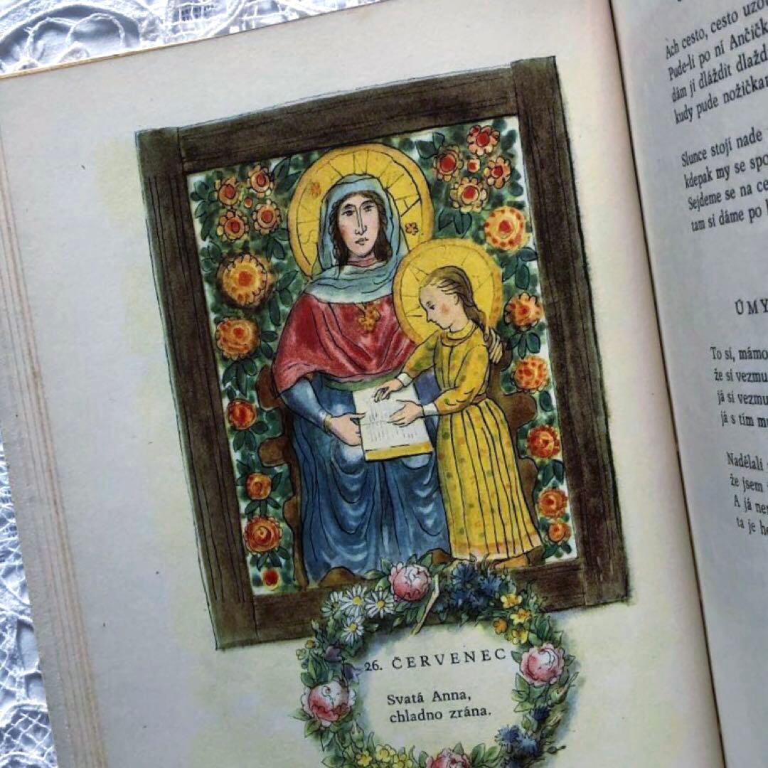 RV38 洋書古書 1956ヴィンテージ 初版本 チェコのおとぎ話の絵本