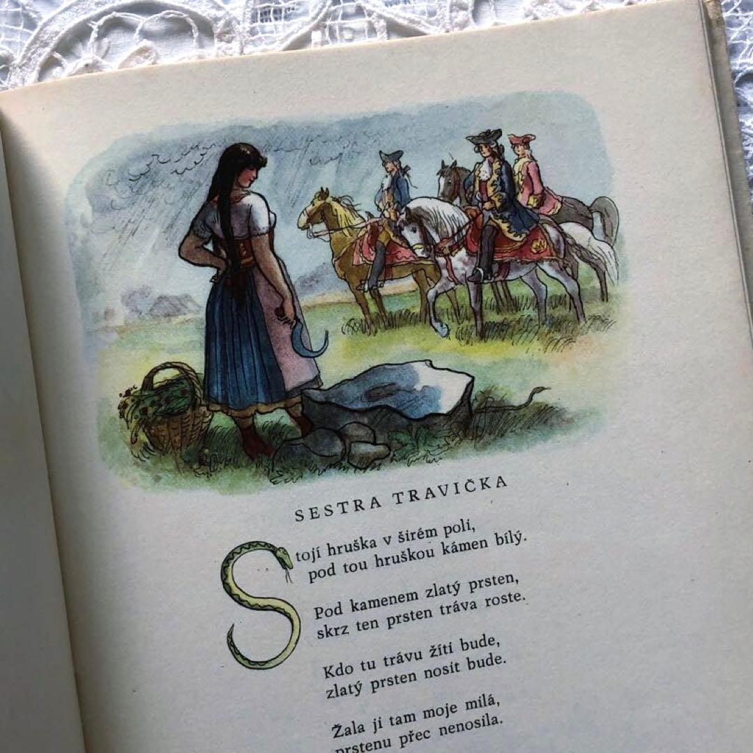 RV38 洋書古書 1956ヴィンテージ 初版本 チェコのおとぎ話の絵本