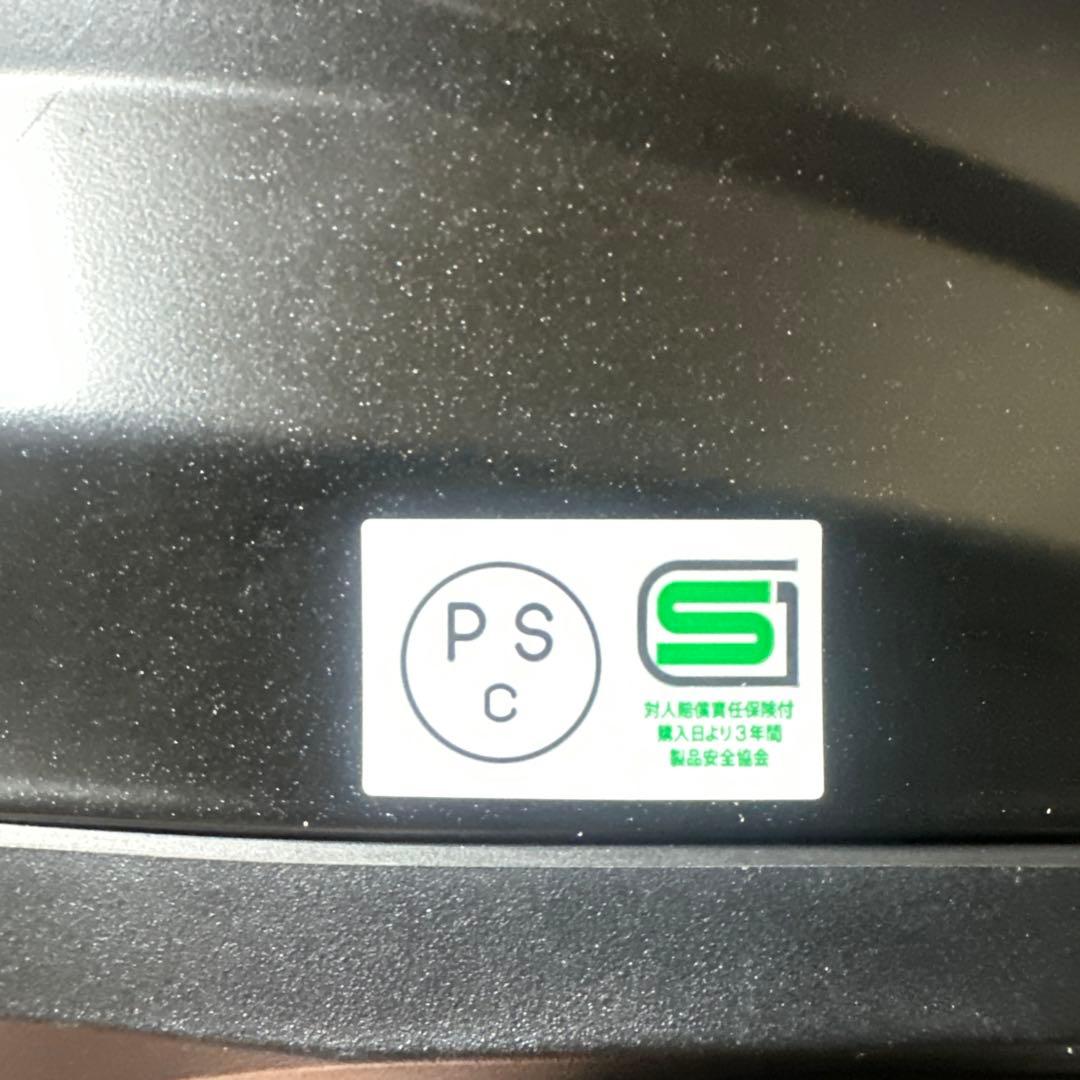 Kabuto Ryuki システムフルフェイスヘルメット マットブラックＬ