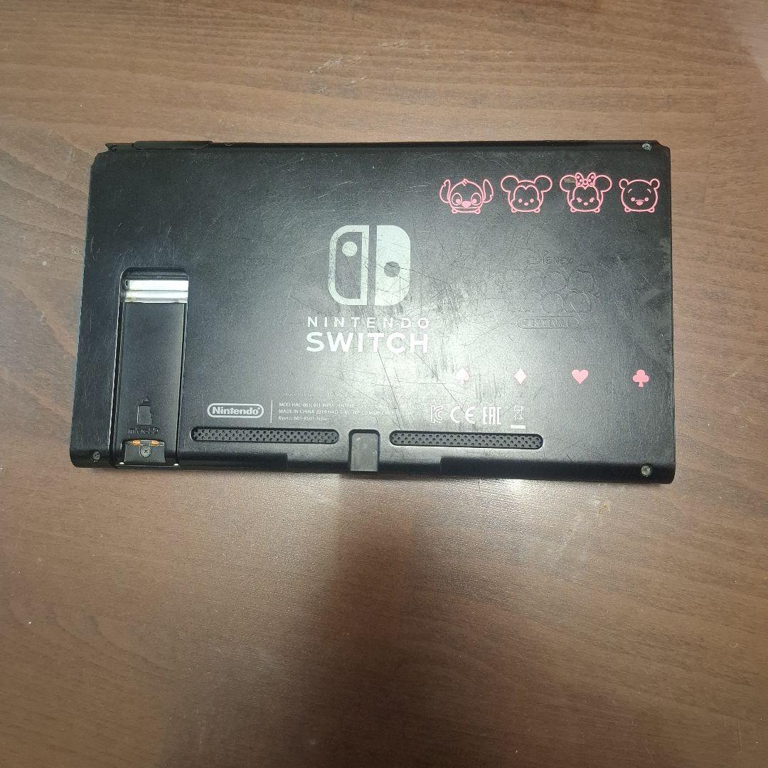 Nintendo Switch ディズニーツムツムフェスティバルセット