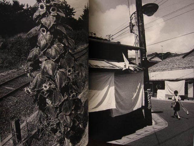 Distance 1991-1995　尾仲浩二　Koji Onaka　限定300