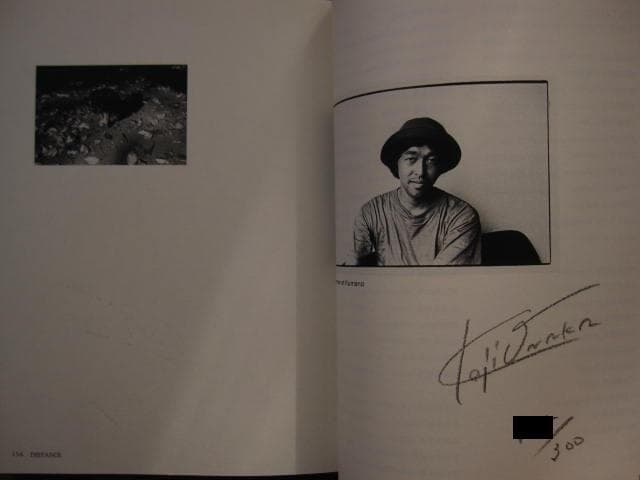 Distance 1991-1995　尾仲浩二　Koji Onaka　限定300