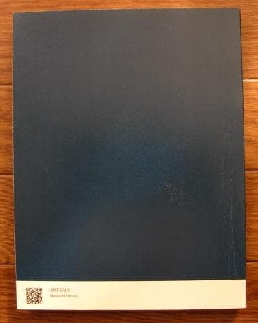 Distance 1991-1995　尾仲浩二　Koji Onaka　限定300