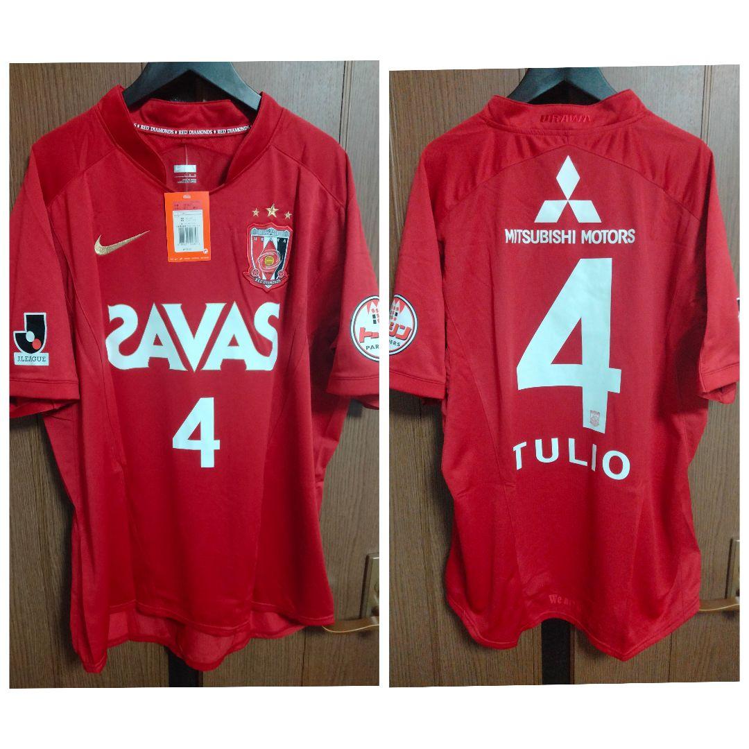 浦和レッズ 闘莉王 #4 ユニフォーム 2009 ホームモデル 紙タグ付き