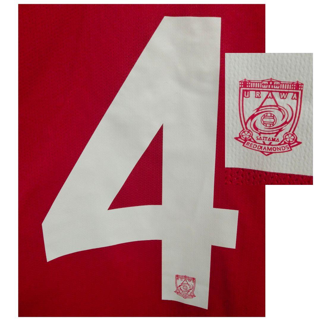 浦和レッズ 闘莉王 #4 ユニフォーム 2009 ホームモデル 紙タグ付き