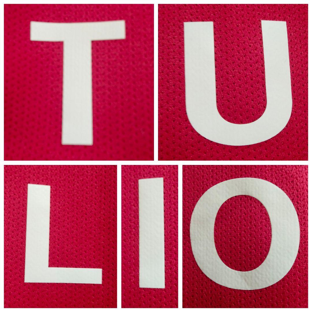 浦和レッズ 闘莉王 #4 ユニフォーム 2009 ホームモデル 紙タグ付き