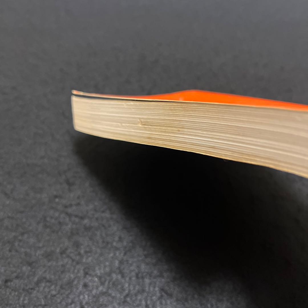 京都大学　理系　文系　医学部　1982年版　赤本