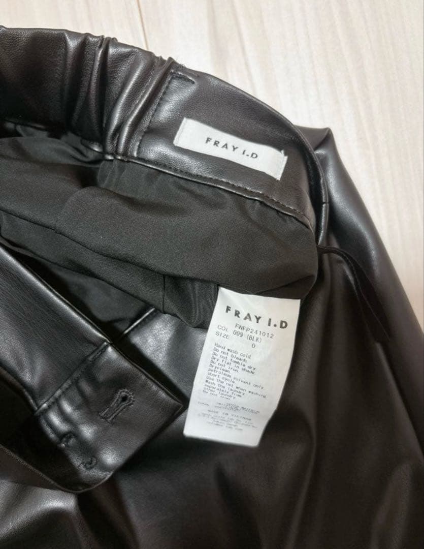 c*o様 andrea&co ファードッキングZIPニット ＋フレイアイディーレ