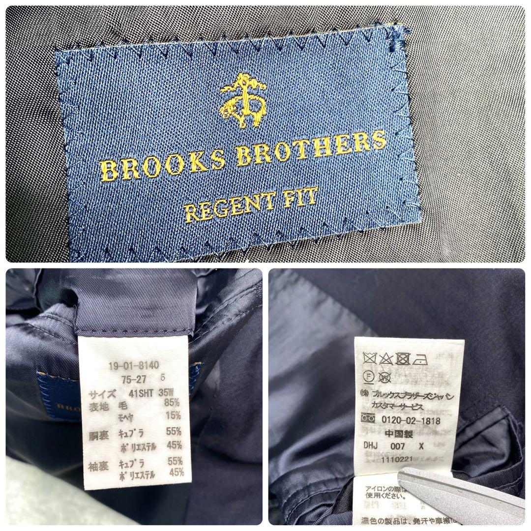 良品✨Brooks Brothers スーツ セットアップ Regent モヘア