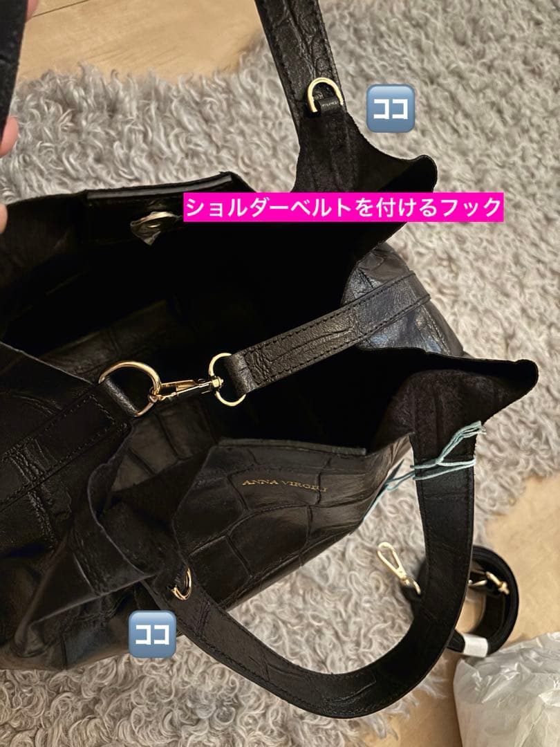 クロコダイル型押しトートバッグセット　アンナヴィルジリ★新品★