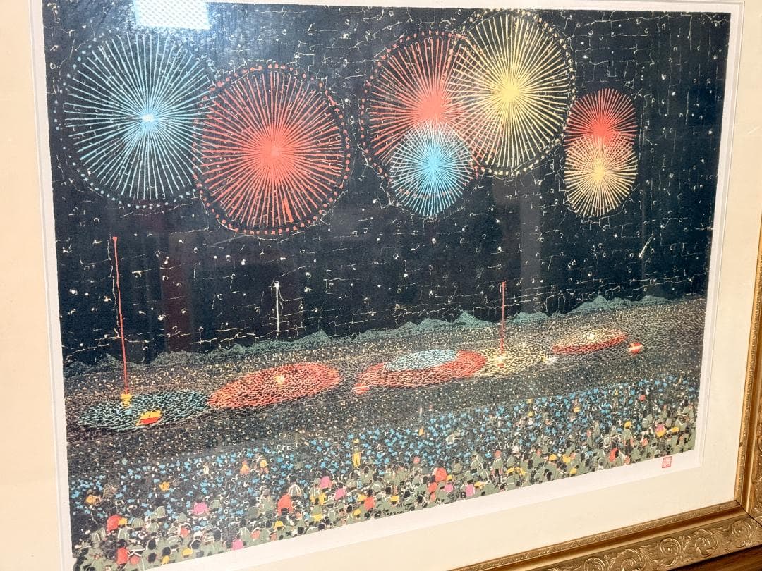希少 山下清 版画『長岡の花火』額装済み・限定 LXXVII/CCC 美品