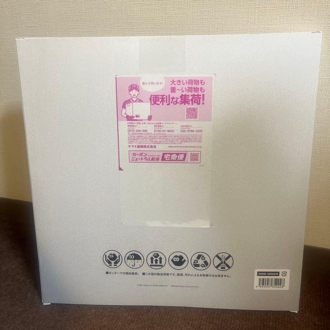 s*o様 Nissy盤 「HOCUS POCUS 4」CD + Blu-ray新