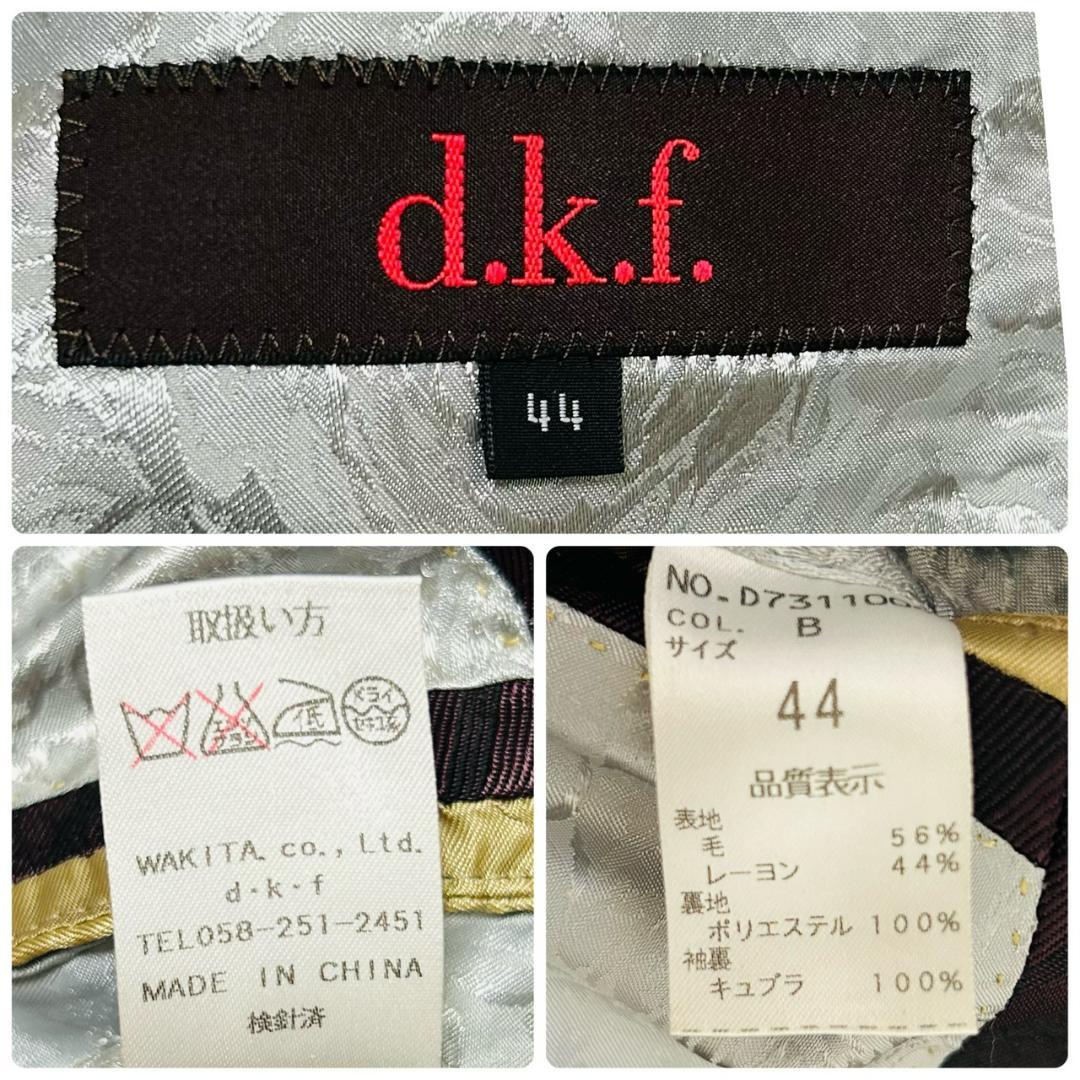 美品 d.k.f ドン小西 デザインジャケット 44 赤 シルバー 派手 モード