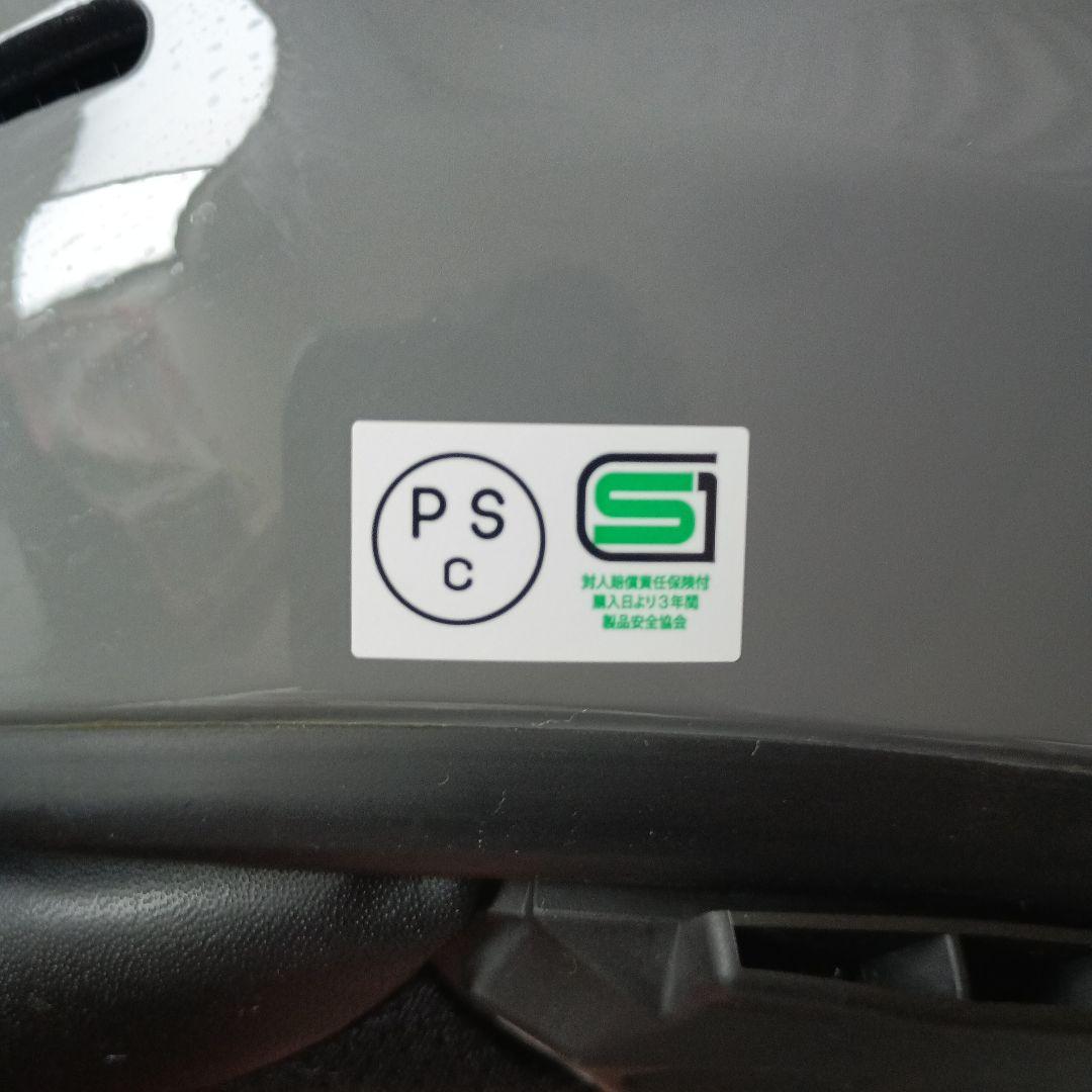 Grai ラパイドネオ　フルフェイスヘルメット グレー