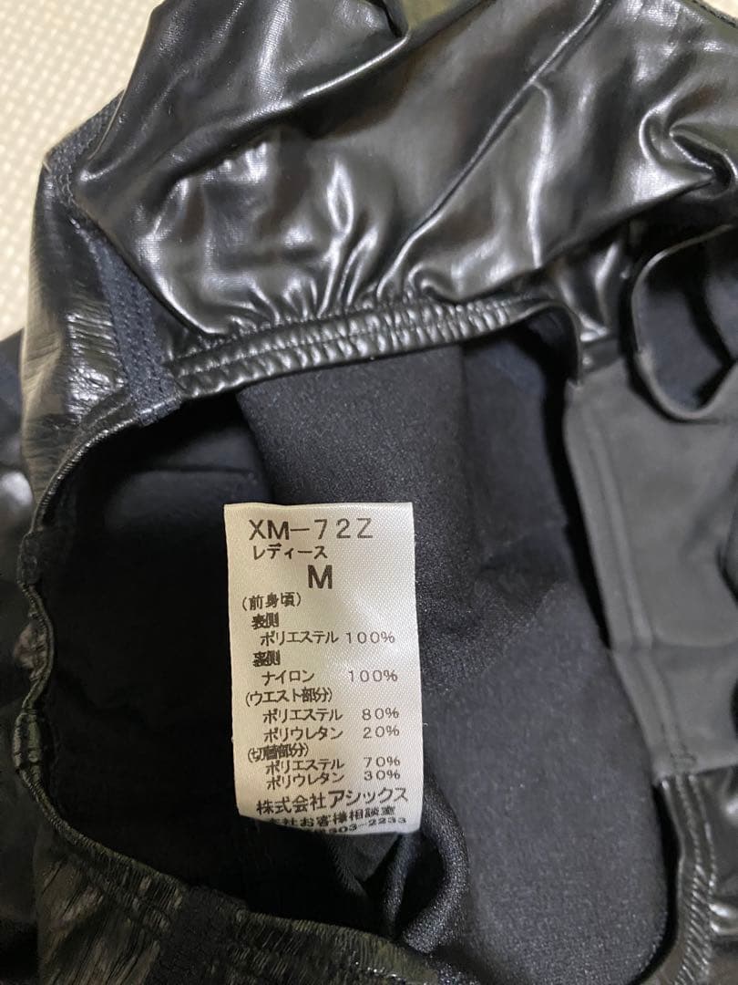 asics ラバー水着