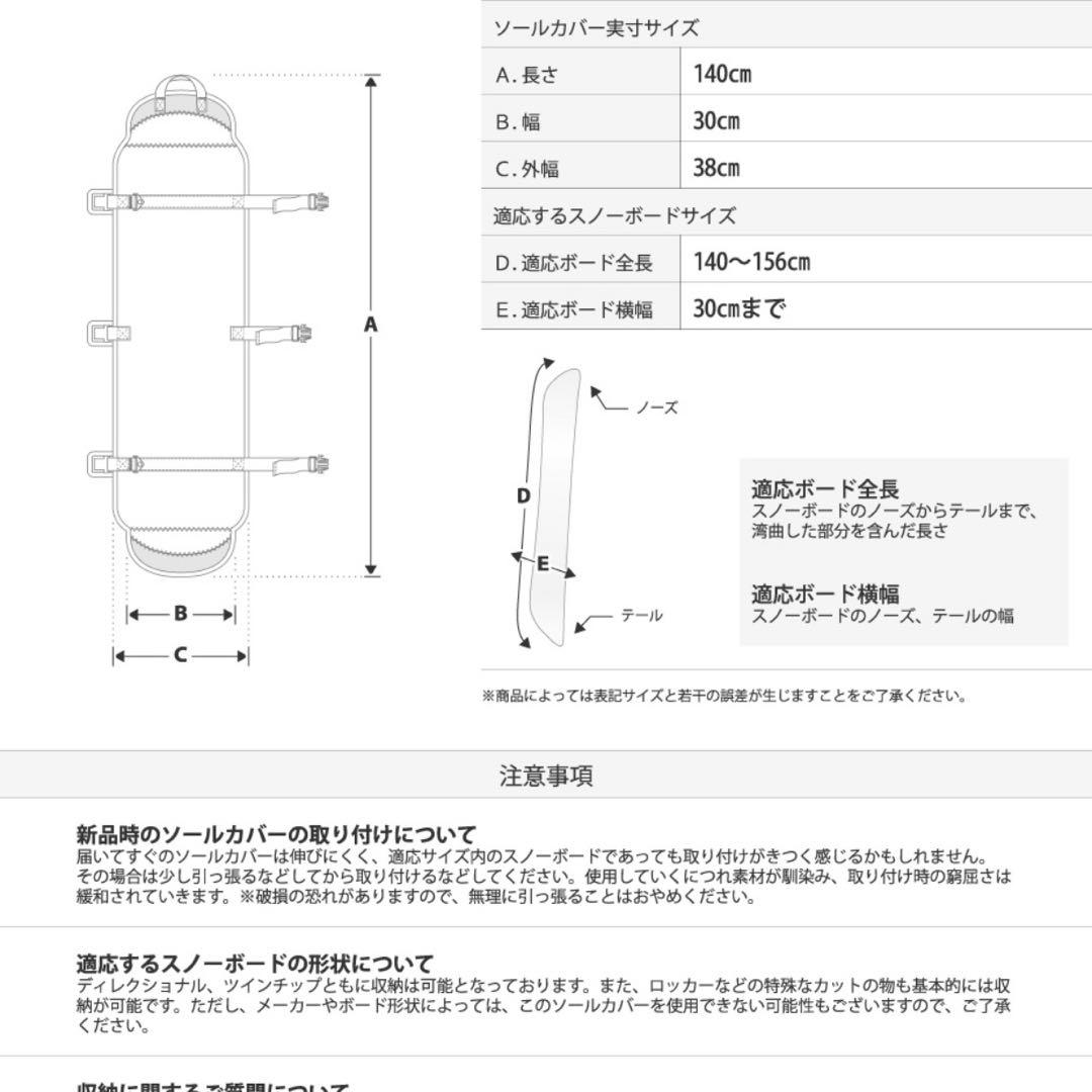 お得✨ROXY ビンディング×板カバーセット‼️ピンク スノーボード スノボ 板
