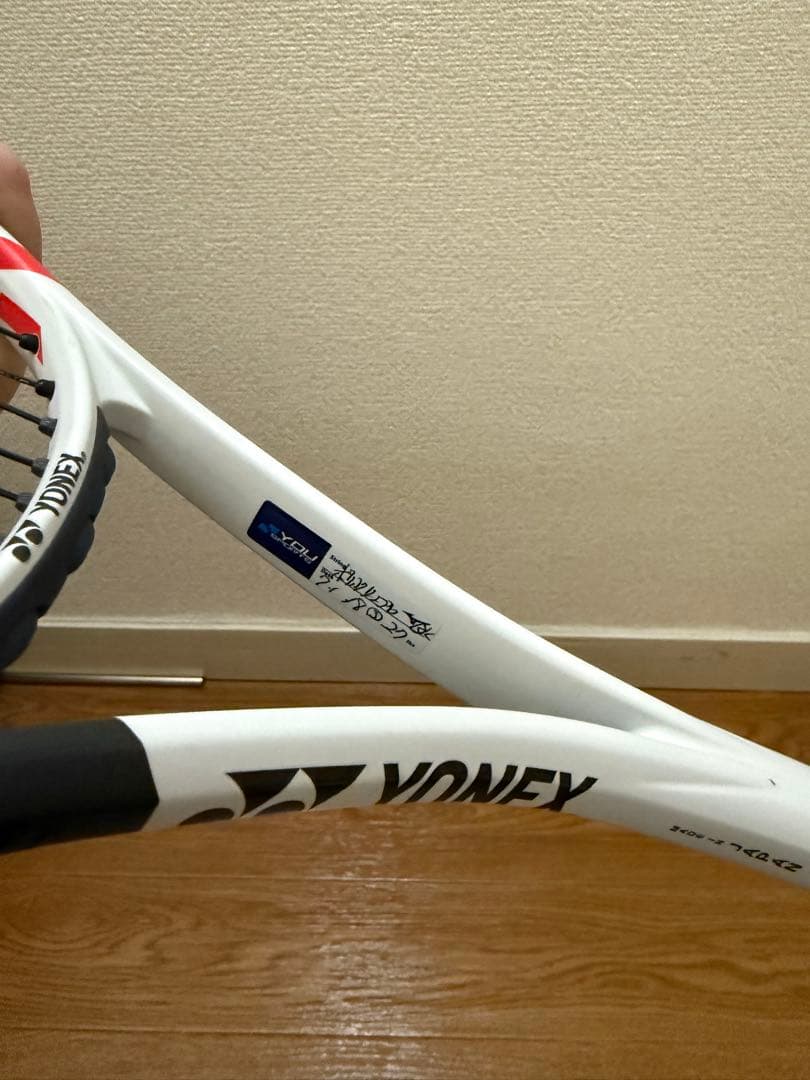 【ガット貼り替え済み】YONEX ボルトレイジ7VS UL1 ポリアクションプロ