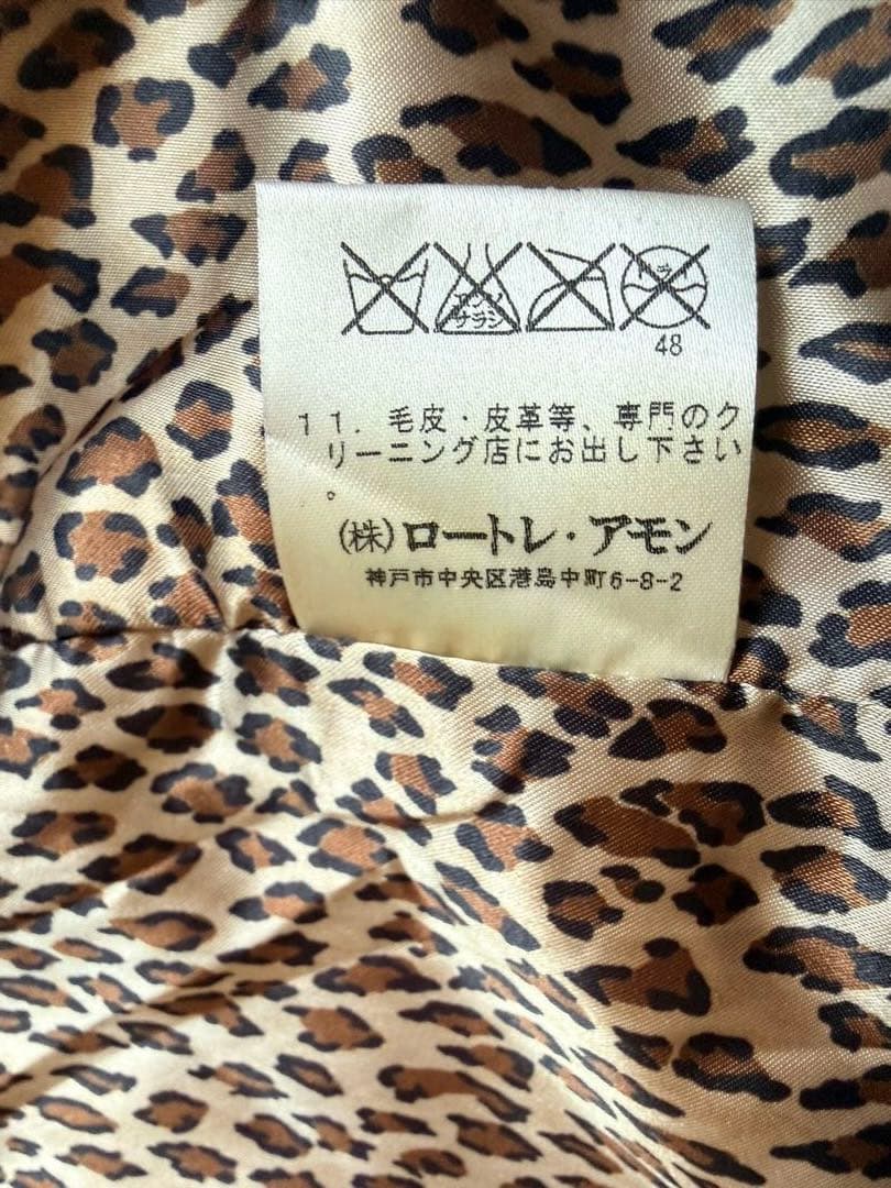 美品！ロートレアモン ブルーフォックス　ファージャケット　毛皮2(M相当)