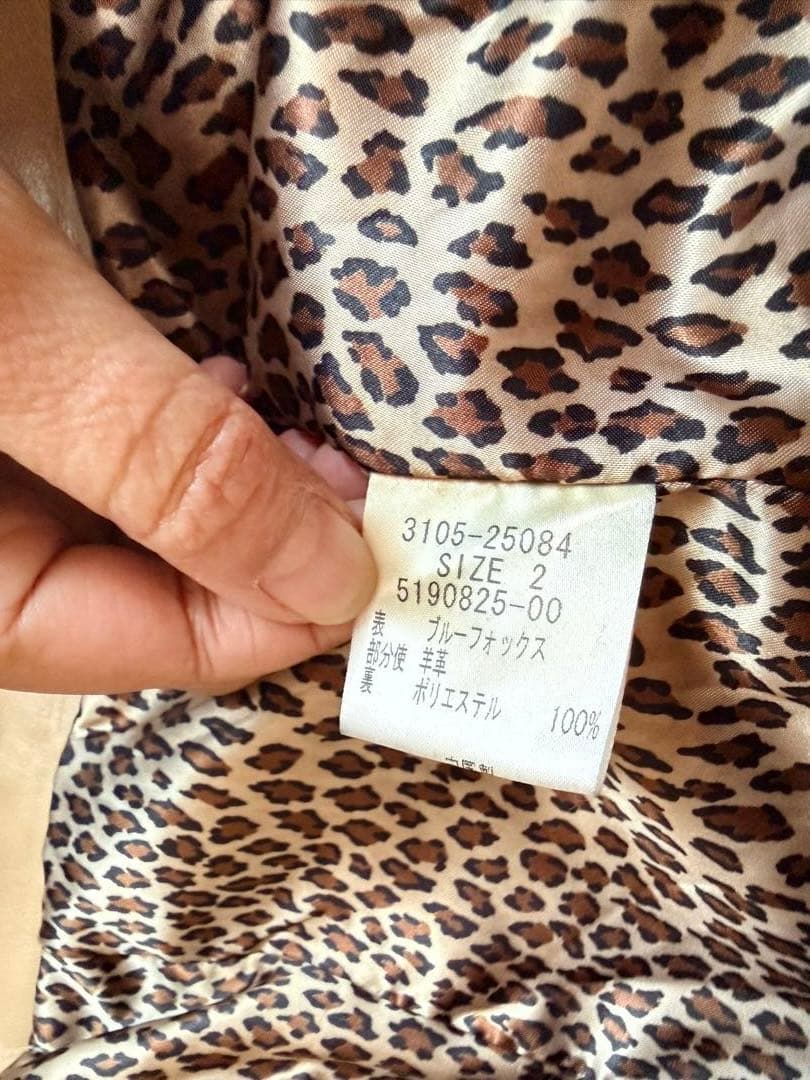 美品！ロートレアモン ブルーフォックス　ファージャケット　毛皮2(M相当)