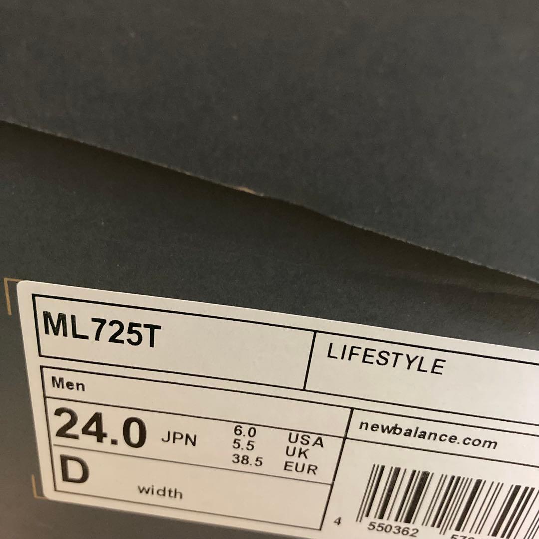 新品　ニューバランス　ML725T 24cm