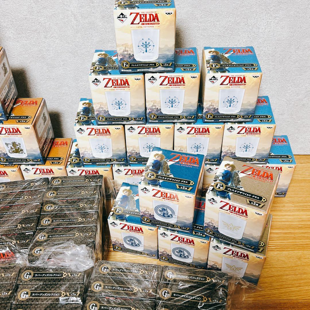 一番くじ ゼルダの伝説 ハイラルライフスタイル まとめ売り