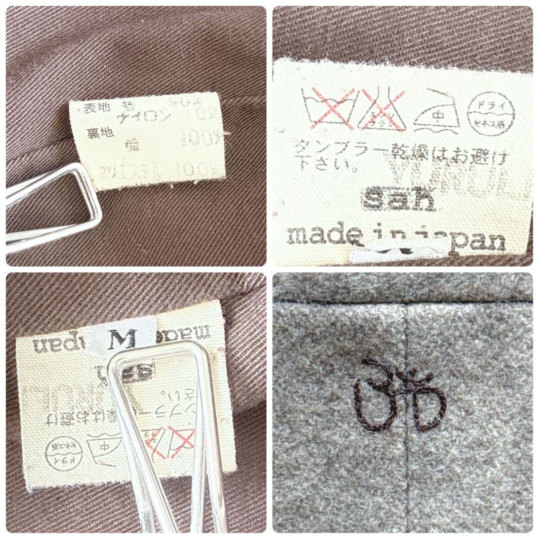 【希少】YURULI ユルリ 浜松ゆるり 2way 厚手 ウールコート