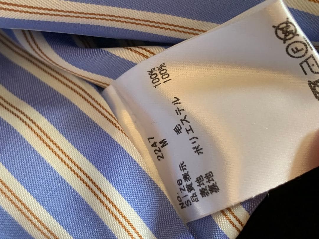 限定値下げ！ シシクイ　shishikui WOOL JAK NAVY Mサイズ