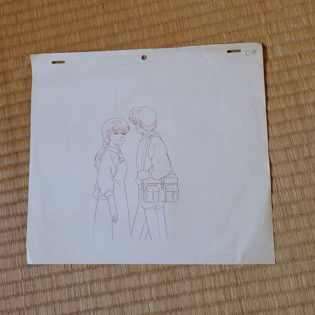 めぞん一刻のアニメセル画、カード、会員証、パンフレット等一式ふ