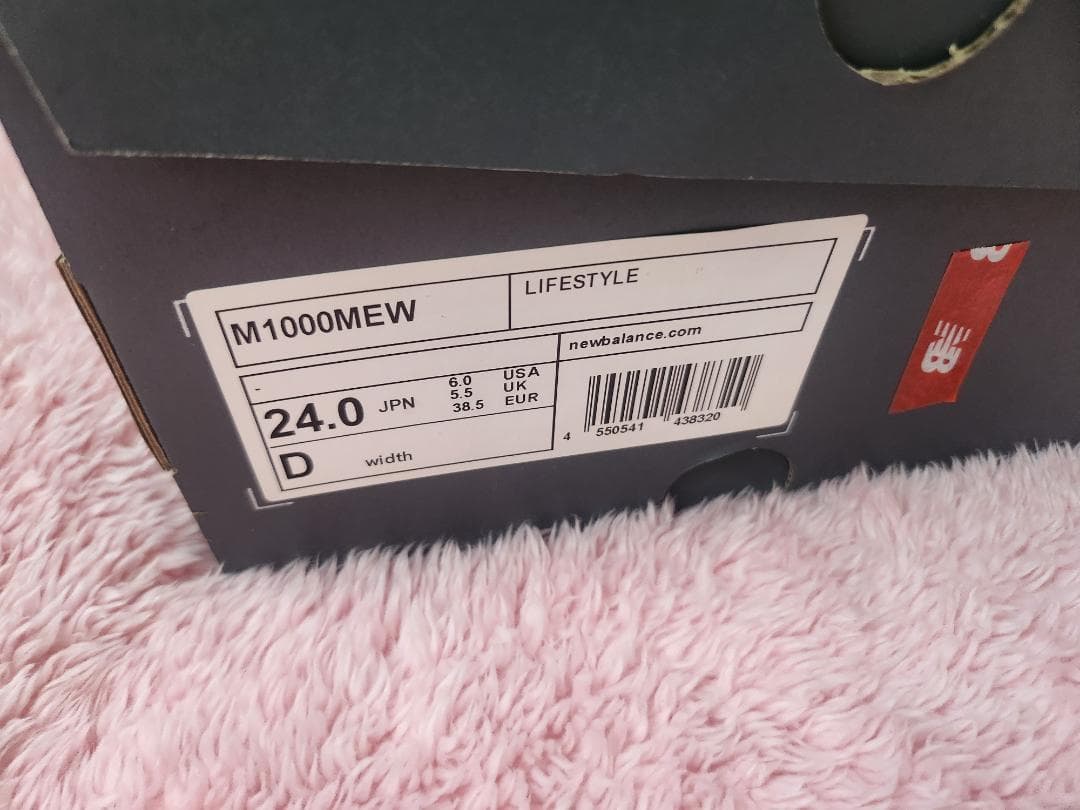 【最終値下げ]未使用 ニューバランス M1000MEW／スニーカー　(24cm)