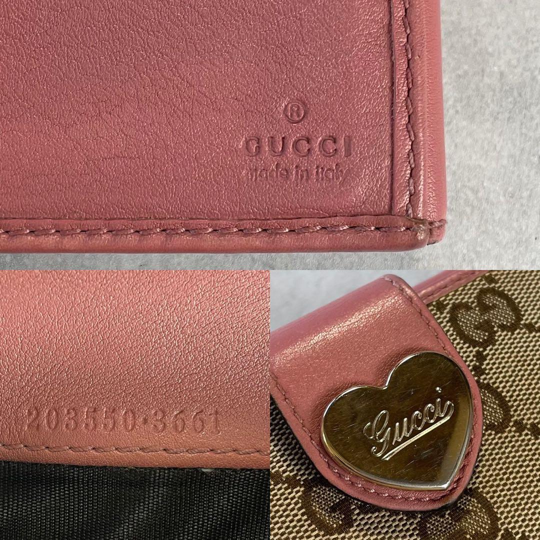 グッチ GUCCI ラブリーハート GGキャンバス 長財布 Wホック ピンク