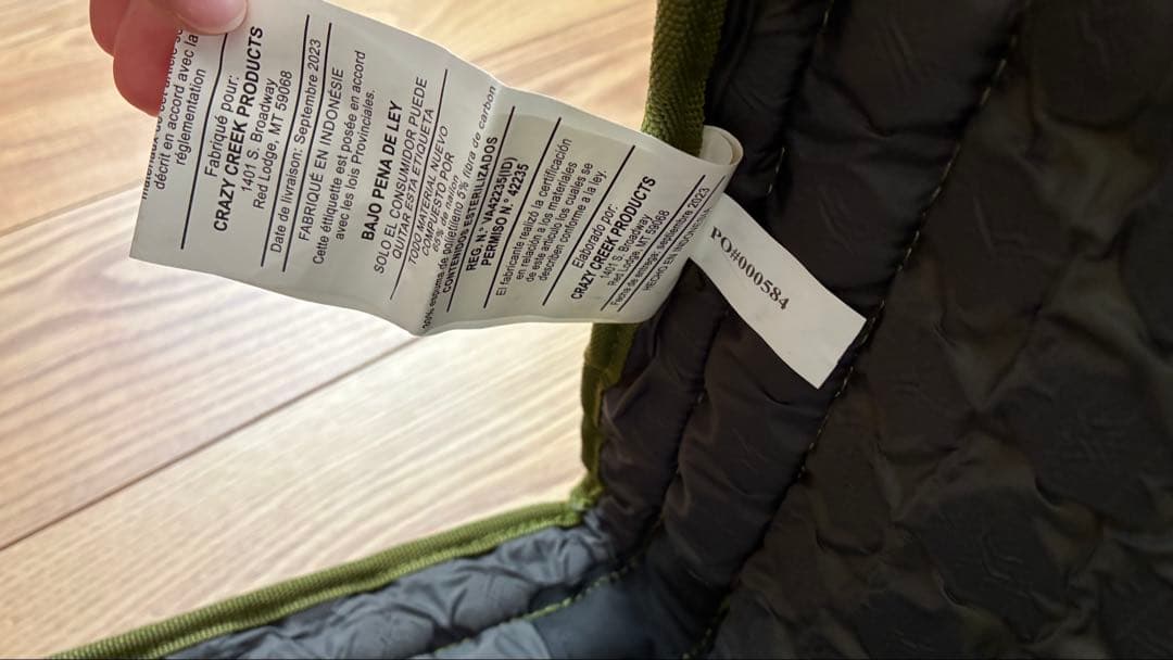 エイハブ船長　美品　1個クレイジークリーク(CRAZY CREEK）