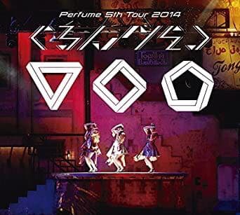 Perfume  DVD グッズ　いろいろ