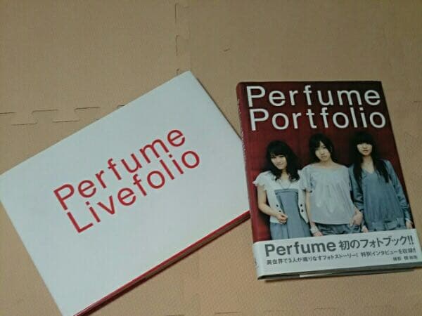 Perfume  DVD グッズ　いろいろ